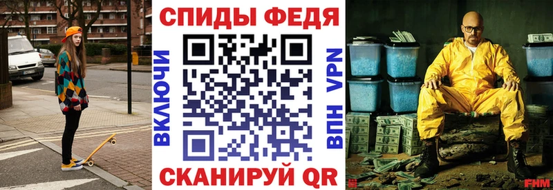 Амфетамин 98%  Новотроицк 