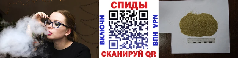 БУТИРАТ 99%  Новотроицк 