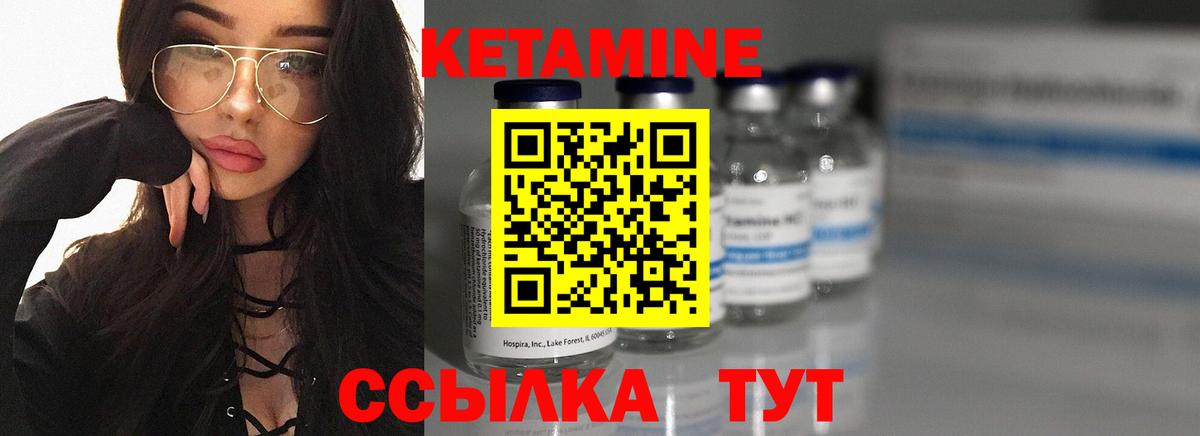 Новотроицк  Гарик  Вход с VPN  Гашиш  25-NBOMe  Меф  МЕФ  LSD-25 