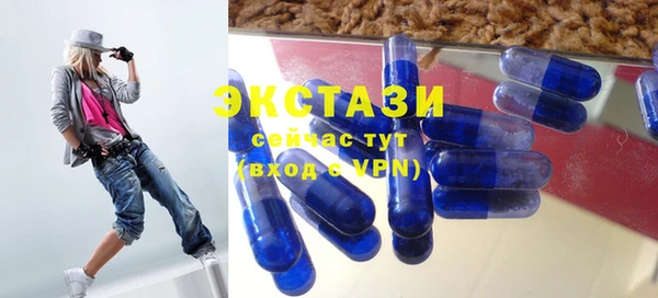 каннабис Няндома