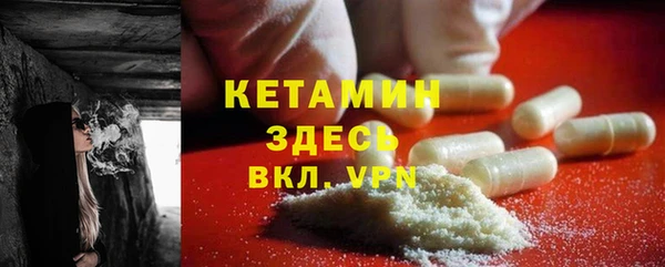 марки lsd Нягань