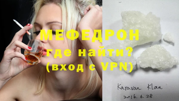 каннабис Няндома