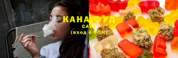 каннабис Няндома
