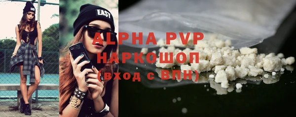 марки lsd Нягань
