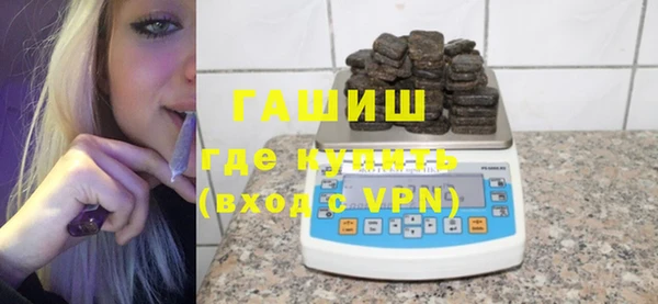 каннабис Няндома