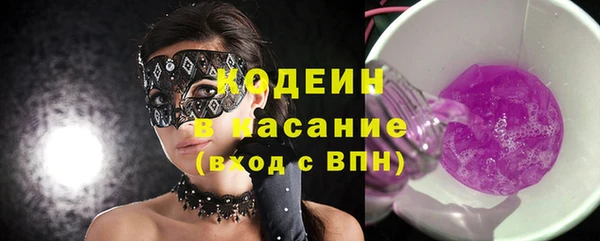 прущие крисы Нязепетровск