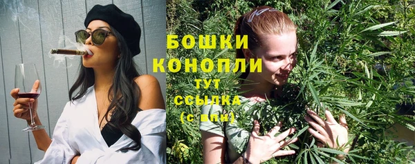 прущие крисы Нязепетровск