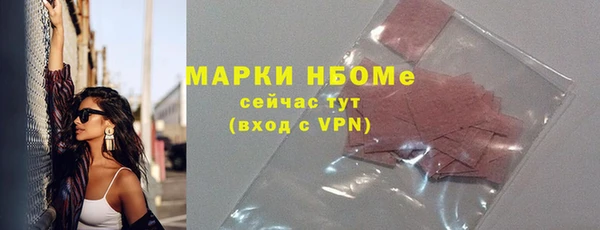 каннабис Няндома