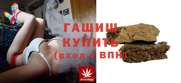 марки lsd Нягань