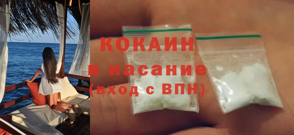 apvp Армянск