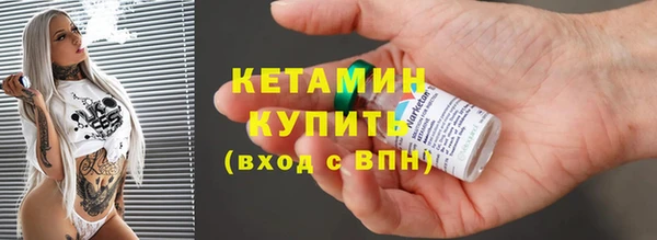 прущие крисы Нязепетровск
