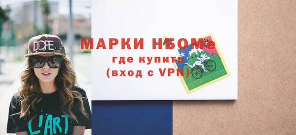 каннабис Няндома