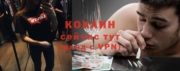 марки lsd Нягань