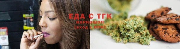 прущие крисы Нязепетровск