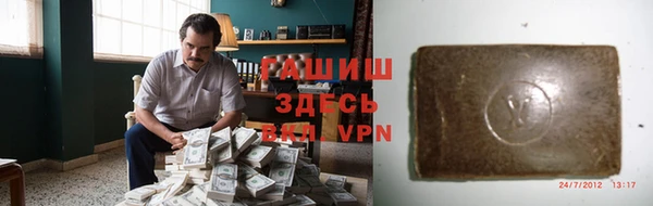 каннабис Няндома