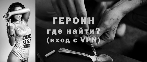 марки lsd Нягань
