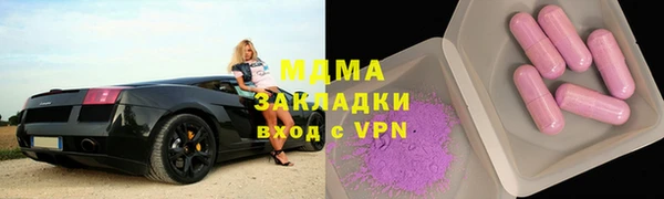 сатива Остров