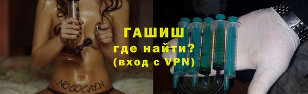каннабис Няндома