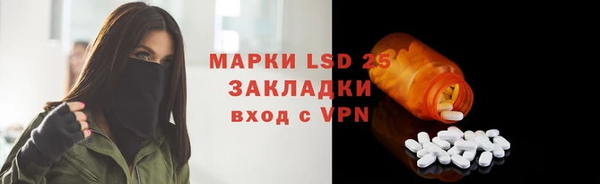 каннабис Няндома
