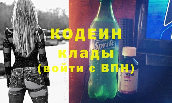 марки lsd Нягань