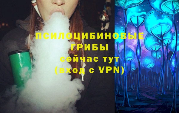 каннабис Няндома