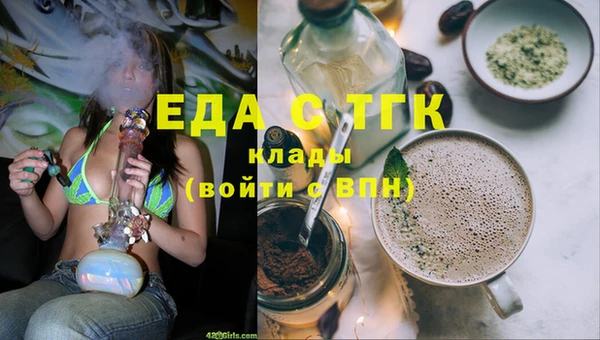 сатива Остров