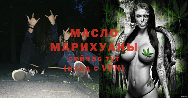 прущие крисы Нязепетровск