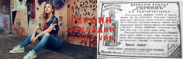 марки lsd Нягань