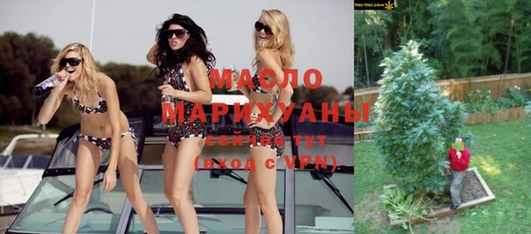 марки lsd Нягань