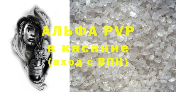 2c-b Аркадак