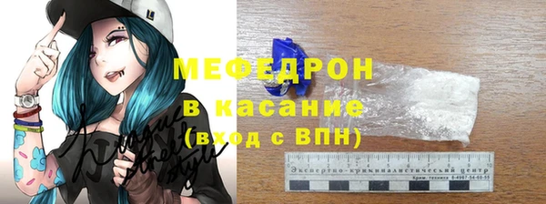 марки lsd Нягань