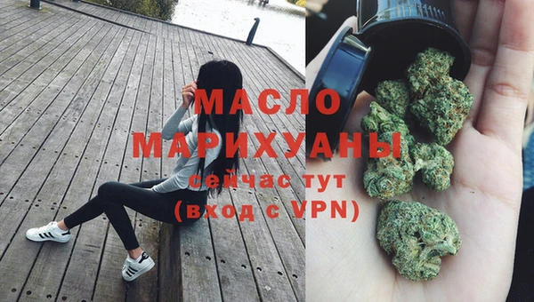 каннабис Няндома