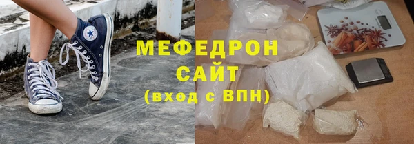 марки lsd Нягань
