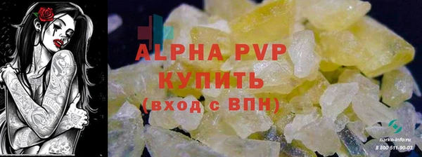 марки lsd Нягань