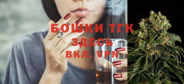 марки lsd Нягань