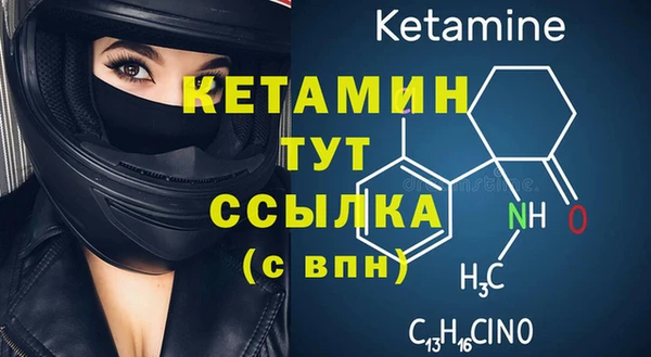 прущие крисы Нязепетровск