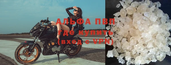 каннабис Няндома