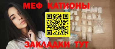 jwh Коммунар