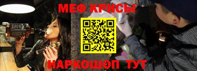 jwh Коммунар