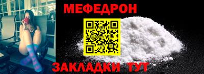 кокаин премиум Берёзовский