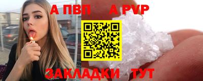 кокаин премиум Берёзовский