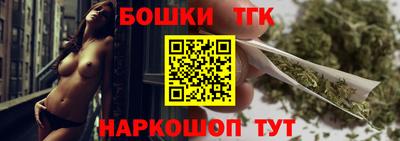jwh Коммунар