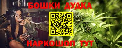 jwh Коммунар