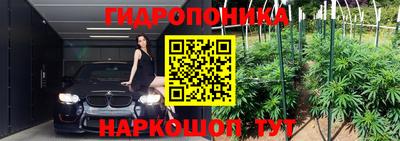 кокаин VHQ Краснодар