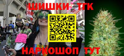 кокаин премиум Берёзовский