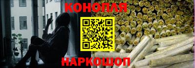 меф VHQ Азнакаево