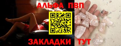 кокаин премиум Берёзовский