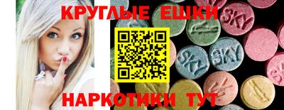 jwh Коммунар