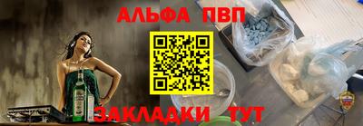 jwh Коммунар