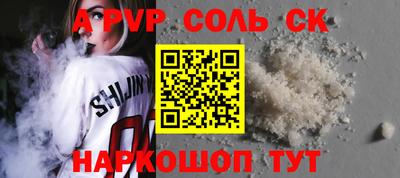 кокаин премиум Берёзовский